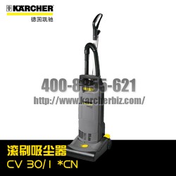 凱馳高壓清洗機