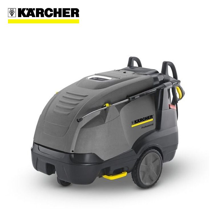 【德國凱馳Karcher】冷熱水高壓清洗機HDS8/18-4M