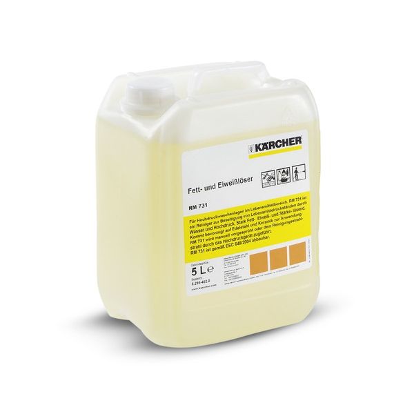 【德國凱馳Karcher】去油脂清潔劑RM731